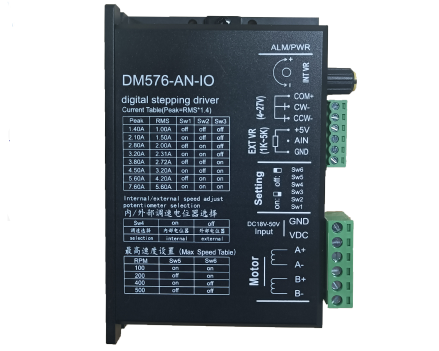 DM576-AN-IO接驳台步进驱动器，控制模拟量输入,内置脉冲发生器