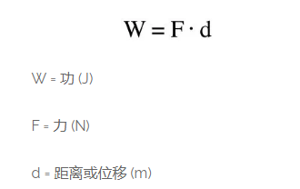 如何计算减速电机所需的输入功率？